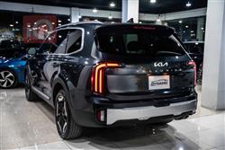 کیا تێلوراید